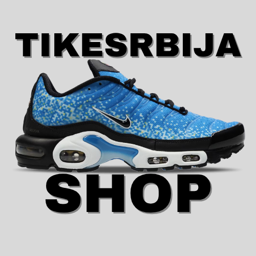 Tike Srbija